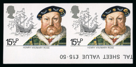 Stamp of Great Britain » Queen Elizabeth II 1982 Maritime Heritage 15½p. imperf. pair with part