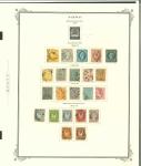 Stamp of Norway 1855-1963, nice and apparently complete mint and used