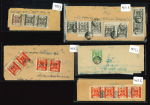 Stamp of Indian States » Bundi Fiscal usages: Group of 26 documents franked with mostly Sacred Cows issues