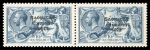 Stamp of Ireland » 1927 Composite Dates Overprints (T69-T71) 2s6d to 10s complete set of three, mint horizontal