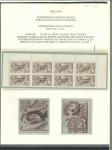Stamp of Ireland » 1925 Narrow Date Overprints (T66-T68) 2s6d chocolate-brown, mint nh top sheet marginal block of eight, showing top right stamp with Reed re-entry "helmut and shield doubled" variety, few minor tone spots, exceptionally fresh, very fine and a superb showpiece