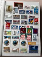 Stamp of France » Collections 1994-2019, dans deux gros classeurs ensemble de plusieurs