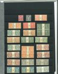 Stamp of France » Collections 1870-1964, joli lot neufs **/*/obl composé uniquement