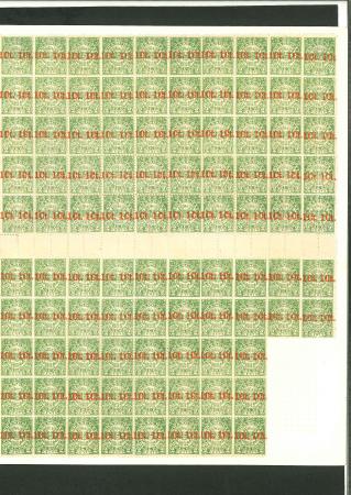 Stamp of China » Local Post » Shanghai China Shanghai 1893 1ct on half 2c green hutter block of 94 mint n.h. or o.g.