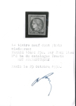 Stamp of France » Type Cérès de 1849-1850 Non émis, n°8A Cérès 25 centimes sur 20 centimes bleu