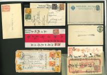 Stamp of China » Collections and Lots China 1890s to 1930s postal history accumulation