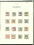 Stamp of Ireland » Essays & Proofs (E1-E167) 1922 Dollard: Lithographed Bi-coloured essays part set of the sixteen different colours, fine to very fine, a scarce group (16) (Hib. E21/E45a, €800)