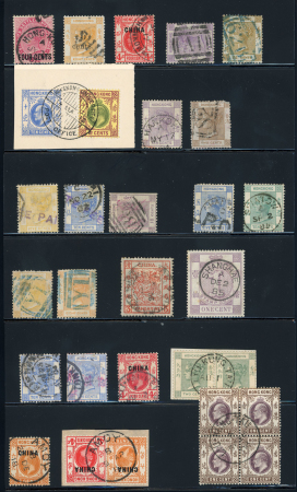 Stamp of Hong Kong Hong Kong Queen victoria to KGV postmark accumulation