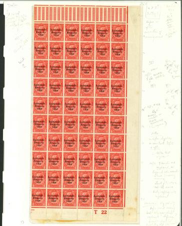 Stamp of Ireland » 1922-23 Thom Three-Line Overprints (T47-T61) 1/2d green, mint and mint nh two complete panes of sixty (60), plis 1d scarlet similar pane of sixty (60) showing control number T22, on three album pages with copious notes in pencil by Cyril Dulin mentioning all the ov