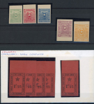 Stamp of Brazil » Later Issues Brazil 1904 Etat Libre du Counani group of phantom issues