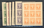 Stamp of Brazil » 1866-83 Dom Pedro Brazil 1880s Dom Pedro II six 1000r essays in imperf sheetlets of nine unused