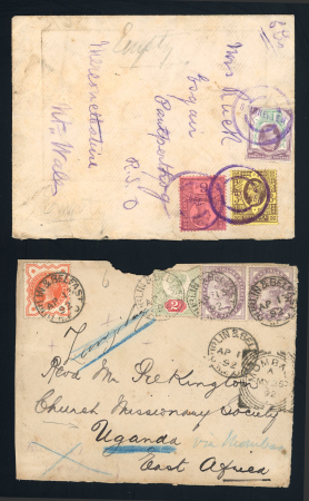 Stamp of Ireland » GB Used In Ireland 1890-1900c Envelope from the Rectory, Church Cross (Railway Station) on the Schull and Skibbereen Railway, to North Wales, franked Jubliee 1 1/2d, 3d and 6d, tied SKIBBEREEN purple double-ring cancel, also 1892 cover fro