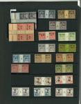 Stamp of Colonies françaises » Hoi-Hao 1904-1907, bel ensemble de 27 paires millésimées neufs