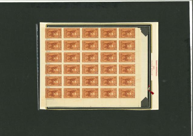 Stamp of Colonies françaises » Madagascar (Poste française) 1931, type Gallieni 50cts brun-rouge Y&T n° 184, un