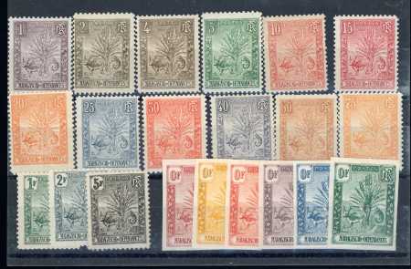 Stamp of Colonies françaises » Madagascar (Poste française) 1903, série Zébu Y&T n° 63-77 complète neufs **/* +