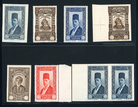 Stamp of Colonies françaises » Syrie 1934, Proclamation de la République lot de huit timbtes