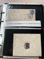 Stamp of Russia » Russia / Soviet Union Collections and Lots Russia 1880s to 1900s St Petersburg numeral cancels collection