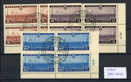 Stamp of Egypt » Commemoratives 1938 International Telecommunications Conference in Cairo, complete used set of three in bottom left corner sheet marginal control blocks of four, number A/38, postmarked by central first day cancels, very fine