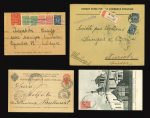 Stamp of Ukraine Ukraine postal history and stationery of Imperial Russian period
