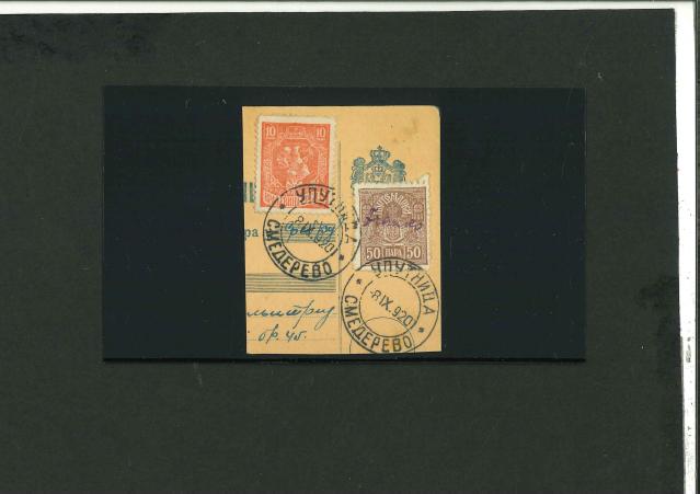 Stamp of Serbia Serbia small collection on pages