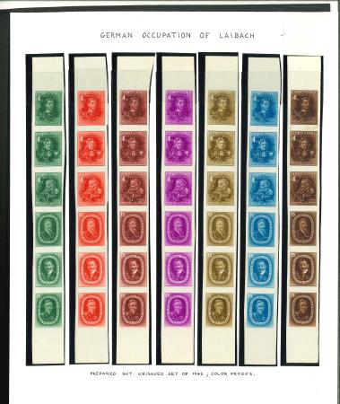 Stamp of Germany » German WWII Occupation Issues » German Occupation WW II Laibach Laibach 1945 unissued Famous Slovenians imperf strips of 6 in seven colours