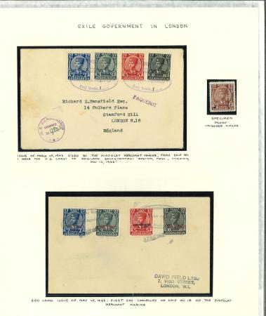 Stamp of Yugoslavia Yugoslavia Exile Government in europe covers and specimens
