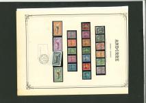 Stamp of Colonies françaises » Andorre (Poste française) 1931-1968, belle collection neufs **/*/obl très fournie