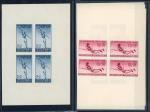 Stamp of Yugoslavia Yugoslavia 1938 9th Balkan Games inperf sheetlets of four