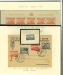 Stamp of Yugoslavia Yugoslavia 1939 -60 accumulation of issues
