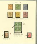 Stamp of Italy » Trieste » Trieste Zone B Trieste Zone B accumulation