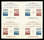 Stamp of Croatia Croatia 1942 Model Airplane imperforaed block of 4 miniature sheets