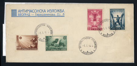 Stamp of Germany » German WWII Occupation Issues » Serbia German Occupation Serbia 1942 antimasonic fdc 1d double print
