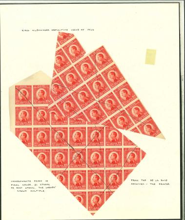 Stamp of Yugoslavia Yugoslavia 1924 two imperf proof blocks of 1d red