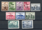 Stamp of Italy » Italian Occupations WWII » Lubiana (Ljubljana) Italian Occupation Lubiana 1941 Airmail set of 10 mh