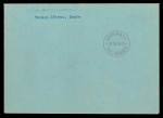 Stamp of Yugoslavia » Peoples Republics Serbia Withdrawn