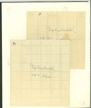 Stamp of Yugoslavia Yugoslavia 1923 two blank perforated blocks of 42 signed Post Office minister