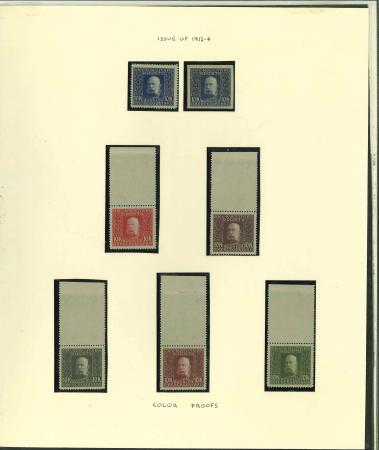 Stamp of Bosnia and Herzegovina Bosnia Herzegovina 1912 10k set of 5 perf colour proofs