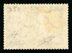 Stamp of Argentina » General issues Argentina 1930 20p and 50p hinged mint, 50p used