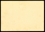 Stamp of Greece » 1906 Olympics » Proofs Greece 1907 New Year card with printed Olympic stamps