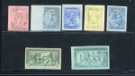 Stamp of Greece » 1906 Olympics » Proofs 1906 Olympic proofs on card
