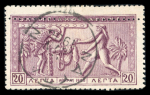 Stamp of Greece » 1906 Olympics » Stamps Olympics 1906 20L, 25L and 1D perforation varieties