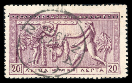 Stamp of Greece » 1906 Olympics » Stamps Olympics 1906 20L, 25L and 1D perforation varieties