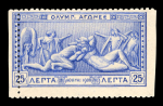 Stamp of Greece » 1906 Olympics » Stamps Olympics 1906 20L, 25L and 1D perforation varieties