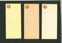 Stamp of United States » U.S. Possessions Cuba (U.S. Military Rule) 1899 Columbus 2c. stationery envelope speciemns