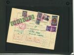 Stamp of Egypt » 1936-1952 King Farouk Definitives  » Issued Stamps 1944-51 King Farouk "Military" Issue: £E1 blue and sepia, on parcel card to Nicosia, Cyprus with additional 200m, 20m and 10m two of each, plus Revenue 1m strip of four and 5m, all tied pink-red Customs cds, unusual and 
