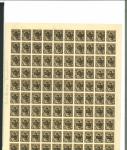 Stamp of Egypt » 1952-1953 King Fouad II Definitives  1953-54 3 Bars: Postes 3m brown, mint nh complete sheet showing inverted bars variety, fresh, very fine and scarce in a complete sheet