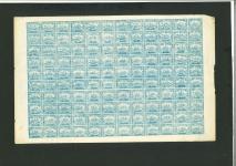 Stamp of Egypt » Suez-Canal Company 1868 20c blue, mint nh complete sheet of one hundred and twenty (120), some usual marginal faults and creases, an exceptionally fresh and fine sheet