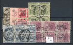 Stamp of Egypt » 1922 Crown Overprints 1922 Type IV: 1m, 5m 10m and 20m all in used blocks of four, plus 15m block of six and 50m block of eight, a few minor short perfs., a very fine and scarce group of used blocks