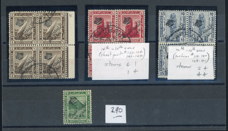 Stamp of Egypt » 1922 Crown Overprints 1922 Type IIA: 1m, 10m and 15m all in used blocks of four, plus 4m used single, a few minor short perfs., a very fine and scarce set of used blocks and one single