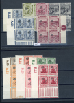Stamp of Egypt » 1922 Crown Overprints 1922 Type I: 1m to 200m, a complete set of twelve different values, all in mint and mint nh blocks of four, eight of the lower values with control numbers, a very fine and scarce assembly